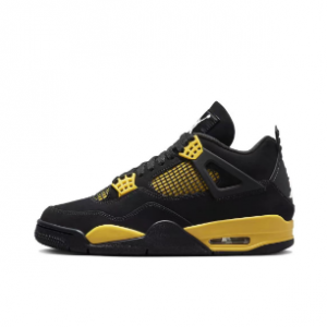 Nike Sneakers - DH6927 017 (Top Quality)