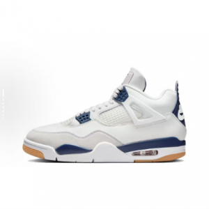 Nike Sneakers - DR5415-100 (Premium)