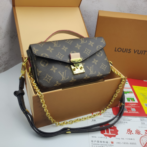 LV压花邮差 - M46595