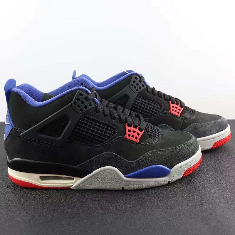 Nike V2K Run - Premium Edition