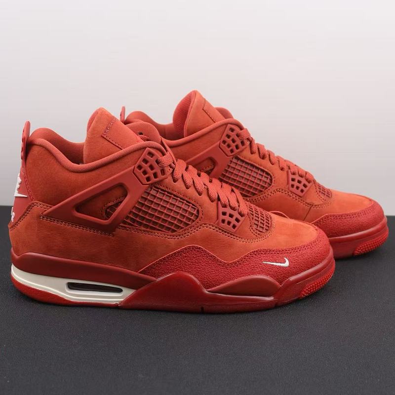 Nike Air Max - Premium Series
